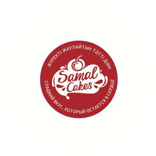 Samal cakes