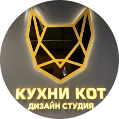 Кухни КОТ