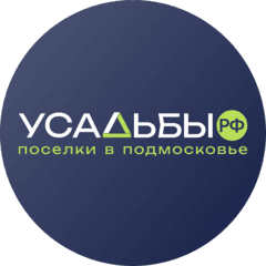 Усадьбы