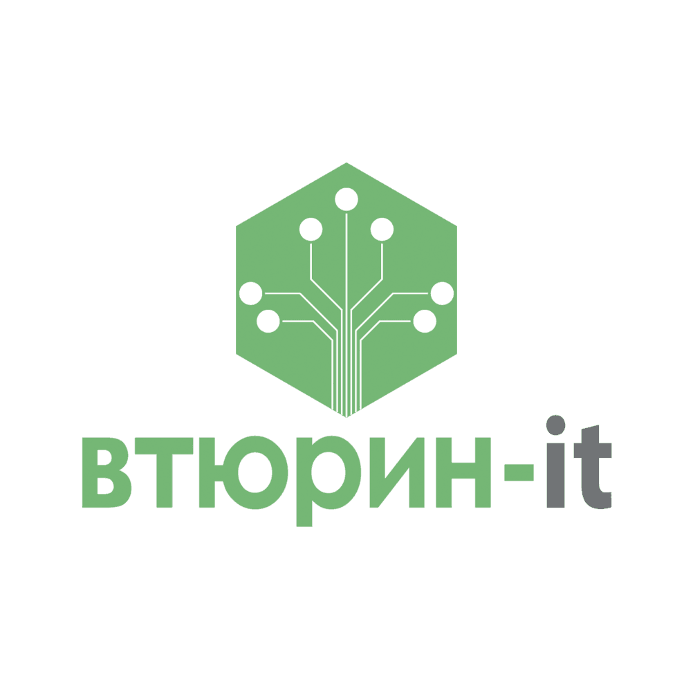 ВТЮРИН - Центр внедрения 1С