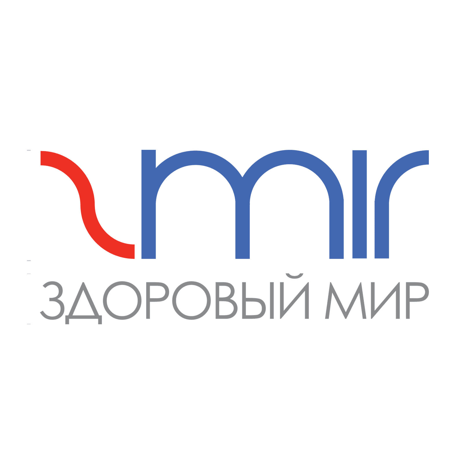 Здоровый мир