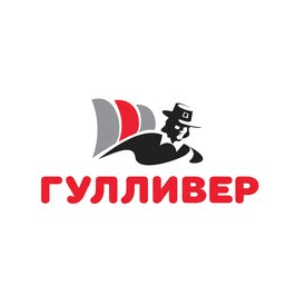 Гулливер, торгово-развлекательный комплекс