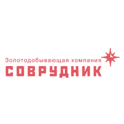 Соврудник