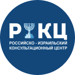 РИКЦ
