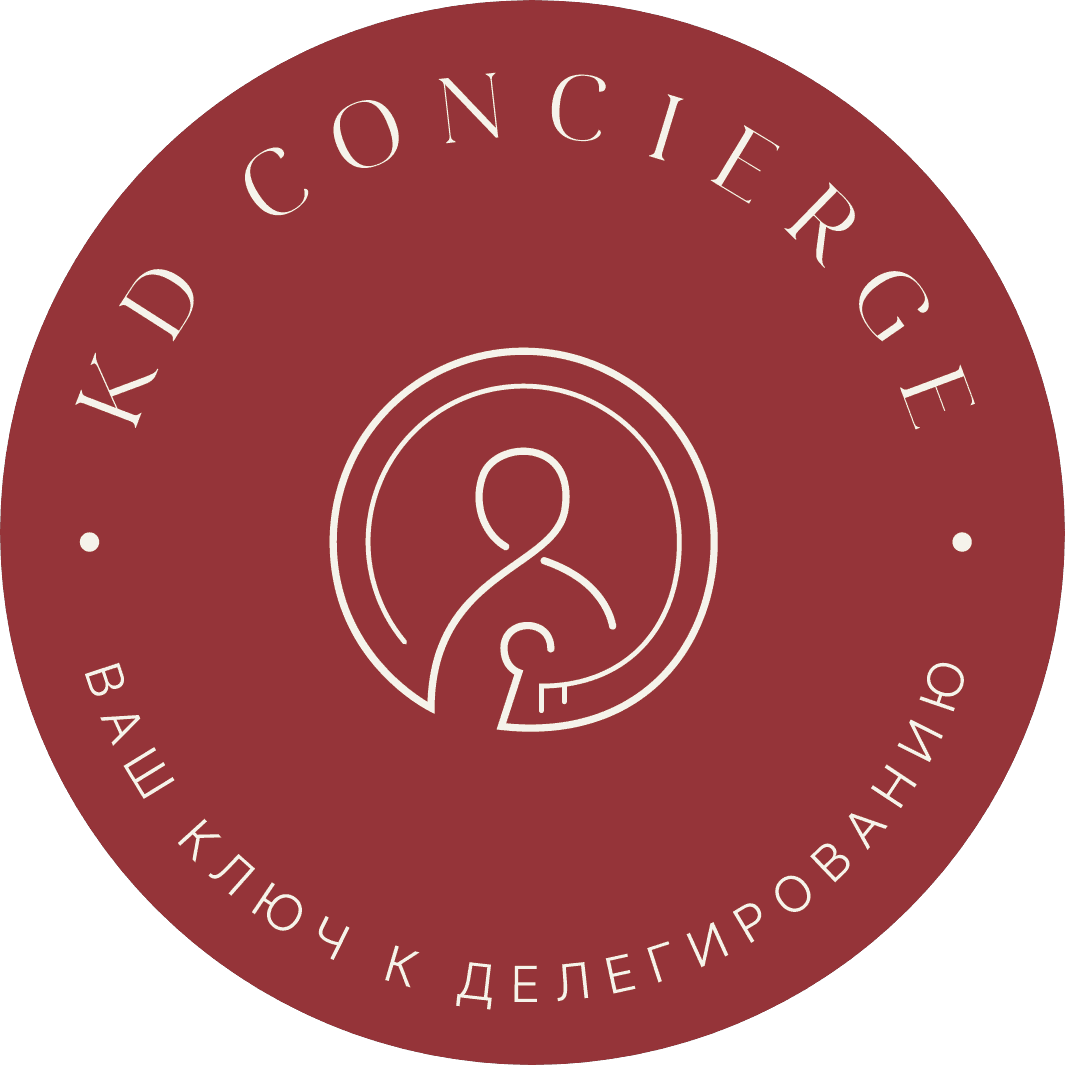 Дружкова Кристина Минасовна