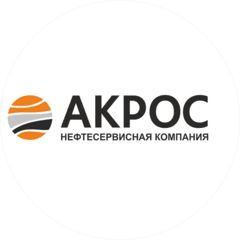 АКРОС