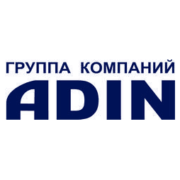 АДИН