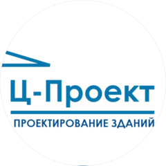 Ц-Проект