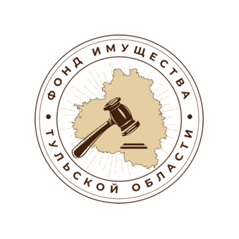 Специализированное государственное учреждение при правительстве Тульской области Фонд имущества Тульской области