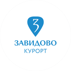 Завидово Парк
