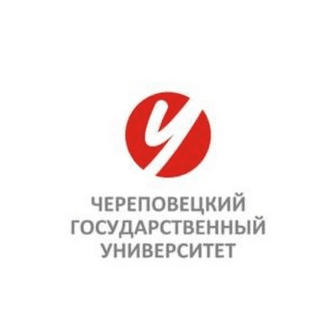 Череповецкий государственный университет