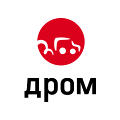 Дром
