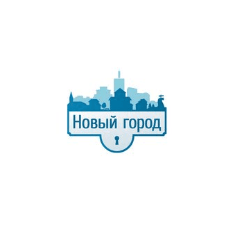 Новый город