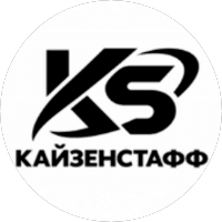 Кайзенстафф