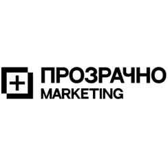 Маркетинг Прозрачно