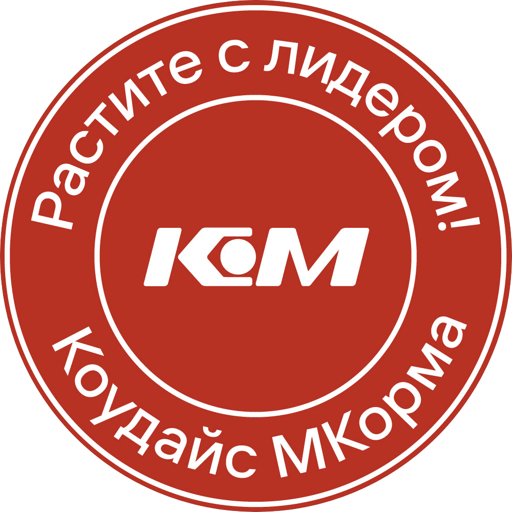 Коудайс МКорма