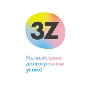 Три-З