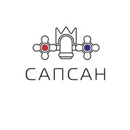 Сапсан