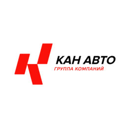 Группа Компаний КАН АВТО
