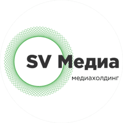 Медиахолдинг СВ Медиа