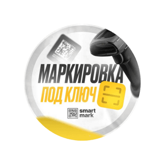 Мойзнак