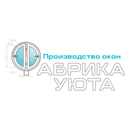 Фабрика Уюта