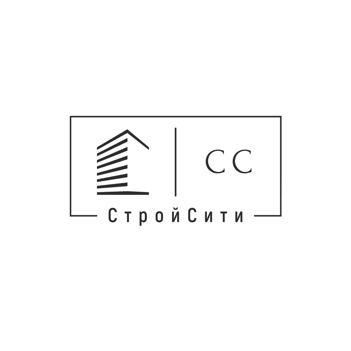 СтройСити