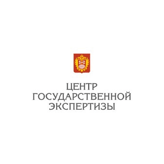 СПб ГАУ Центр государственной экспертизы