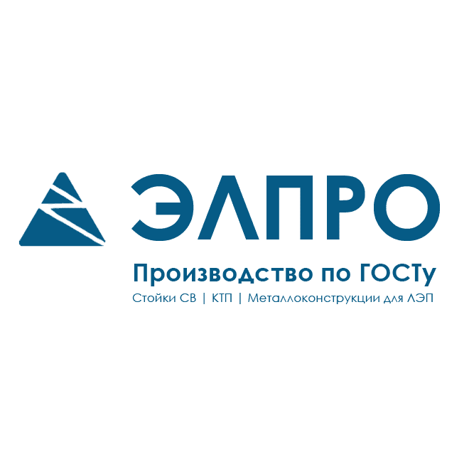 Завод Элпро