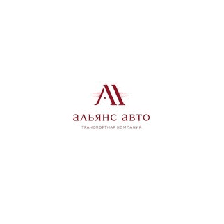 АльянсАвто