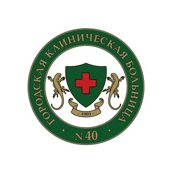 Городская Клиническая Больница № 40 Город Екатеринбург