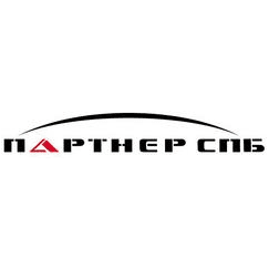 Партнер СПб