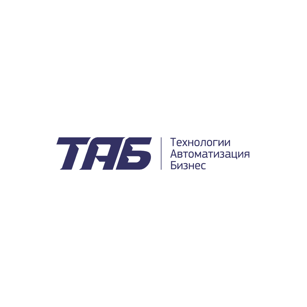 Технологии и бизнес