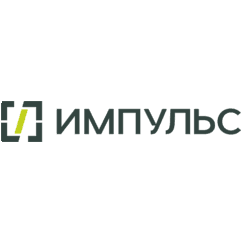 ИМПУЛЬС