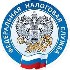 Межрайонная инспекция Федеральной налоговой службы № 16 по Нижегородской области