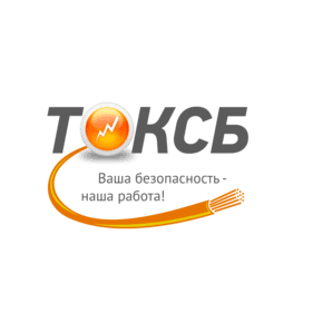 ТОКСБ