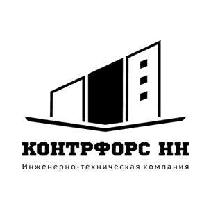Контрфорс НН
