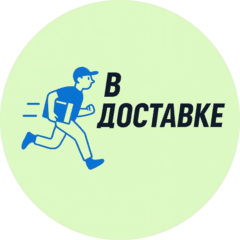 Меняйло Сергей Константинович
