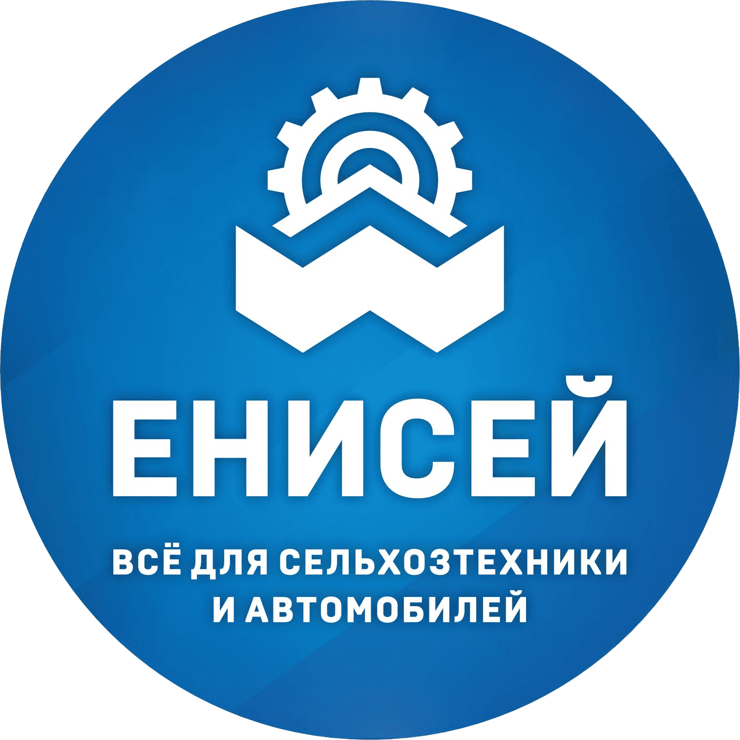 Енисей-сервис