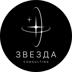 Звезда