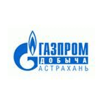 Газпром добыча Астрахань