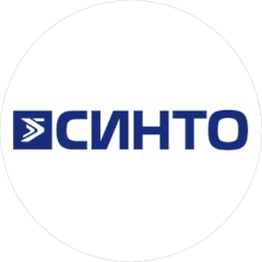СИНТО