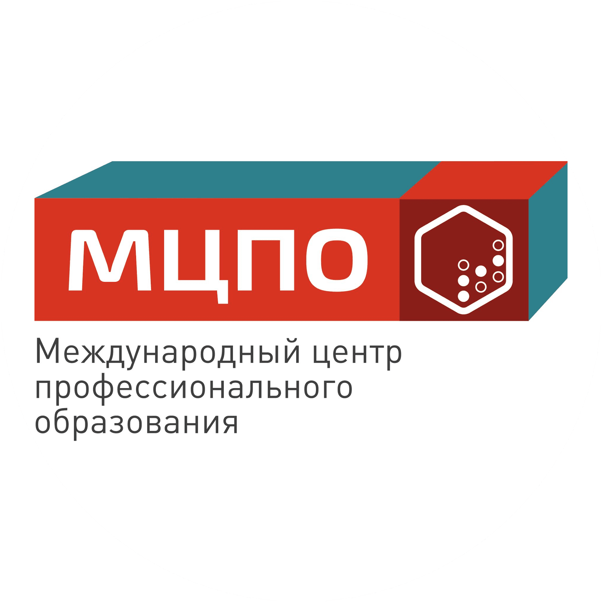 Международный Центр Профессионального Образования