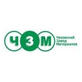 Чеховский Завод Материалов