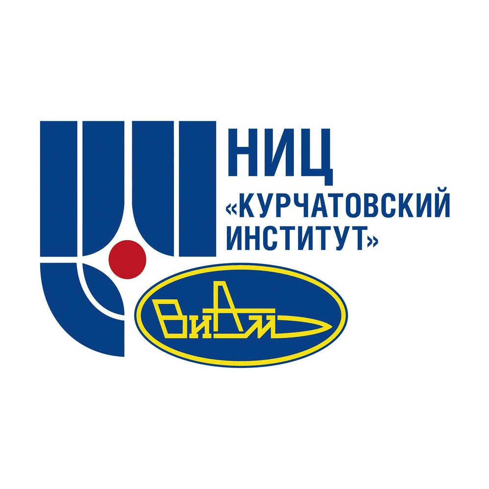 ФГУП НИЦ Курчатовский институт - ВИАМ