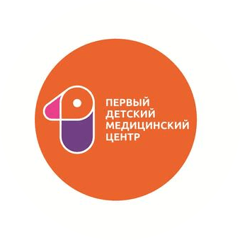 Первый ДМЦ