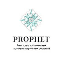 Prophet