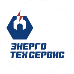 Энерготехсервис