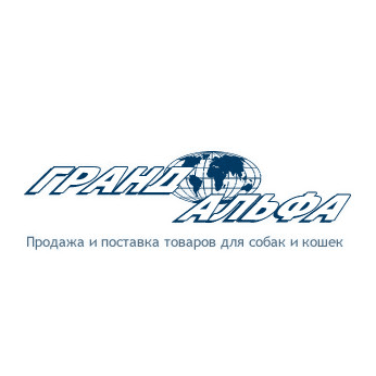 Гранд Альфа