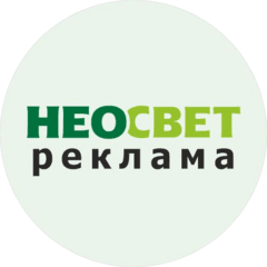 Жар-Птица: багетная мастерская